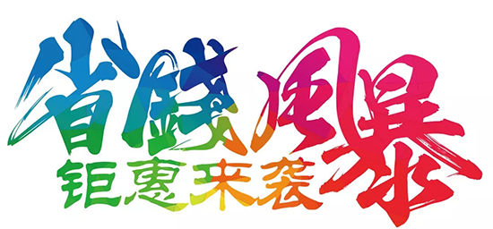 untitled 拷贝.png