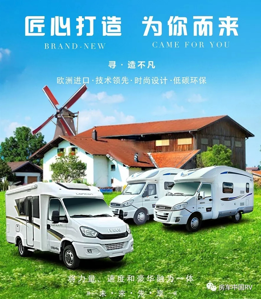 1585934196597738.jpg 640.webp 拷贝.jpg