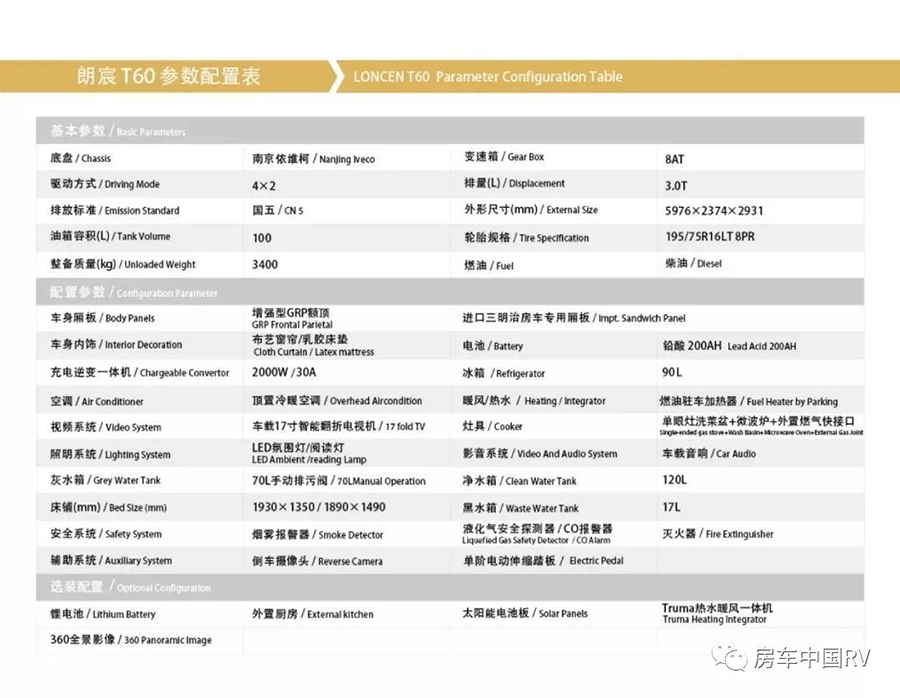 1585934859743301.jpg 640.webp (1) 拷贝.jpg