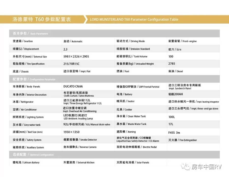 1585936942320681.jpg 640.webp (1) 拷贝.jpg