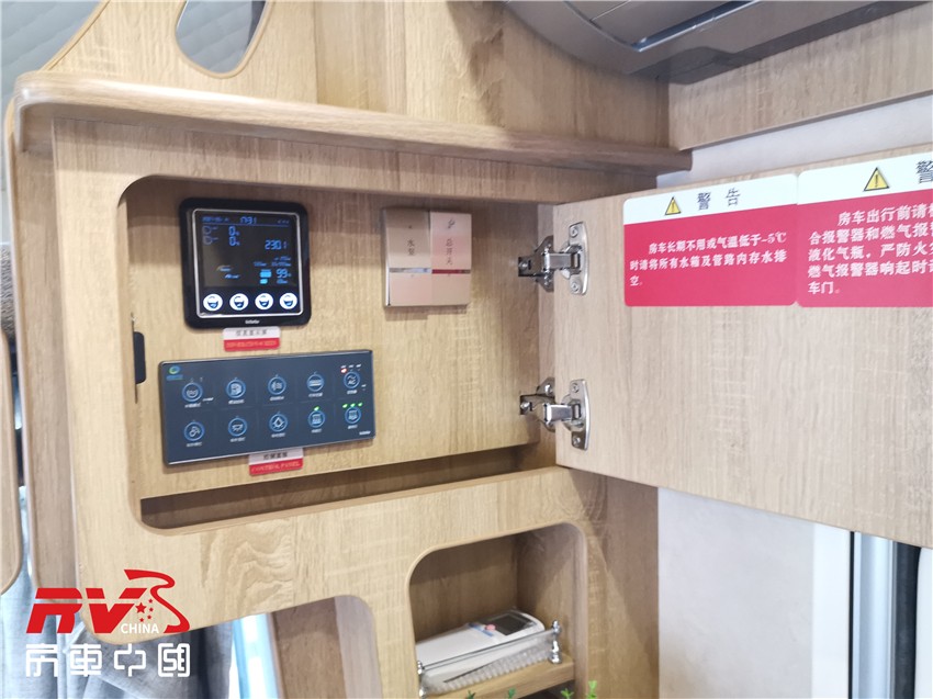 1591869359558433.jpg daidefangche-yiweike-19.jpg